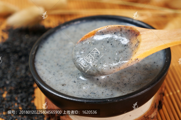 芝麻糊