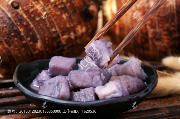 芋頭