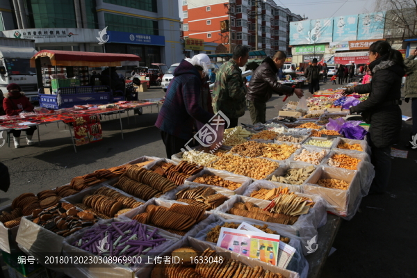 零食小吃
