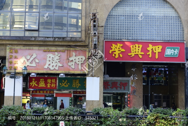 澳門街景