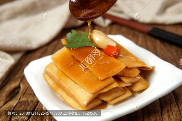 開胃蘿卜皮
