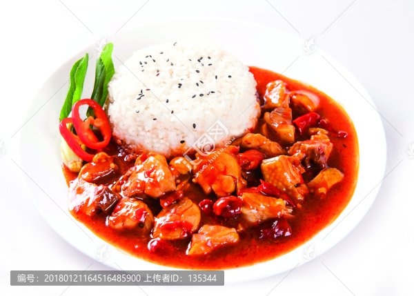 香菇滑雞飯