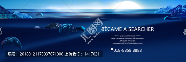 戶外暮光