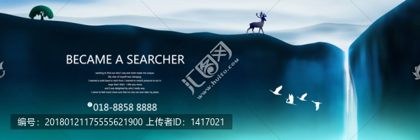 戶外山巒