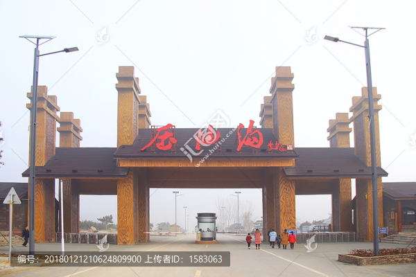山東蘭陵壓油溝風(fēng)景區(qū)