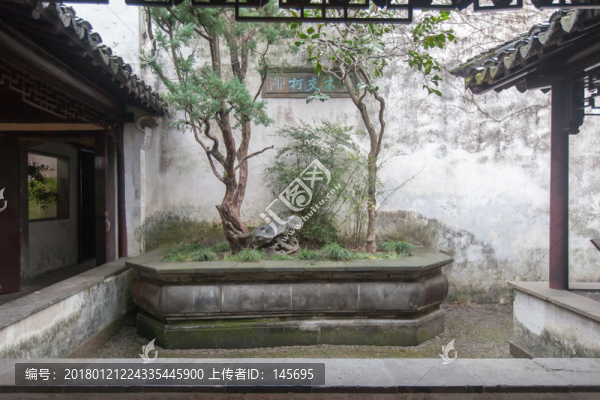 蘇州留園