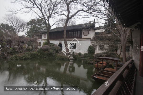 蘇州留園