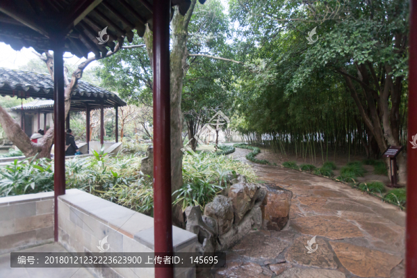 蘇州留園