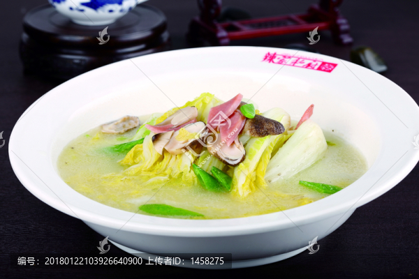 上湯娃娃菜