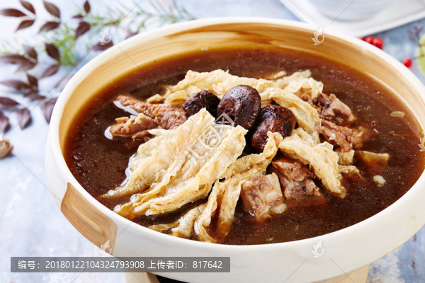 肉骨茶
