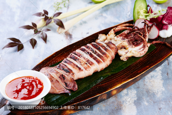 炭燒魷魚筒
