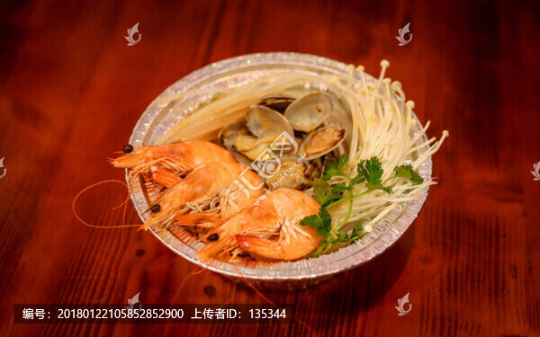 錫紙花甲粉