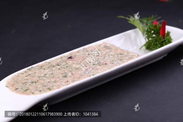 菠菜滑