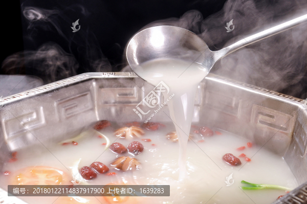 火鍋高湯