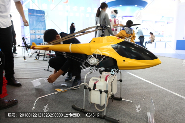 農(nóng)業(yè)無人機(jī)