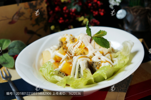 火龍果