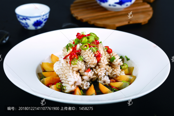 松花魷魚