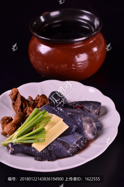 烏雞湯
