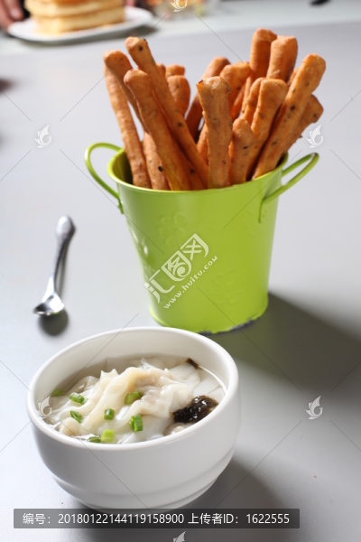 餛飩