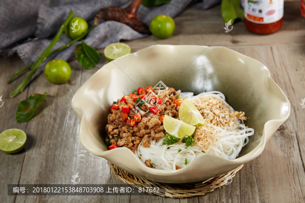 三味撈粉