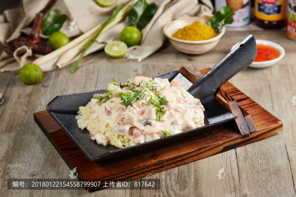 椰汁香芋焗飯