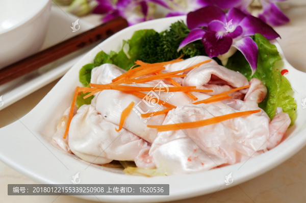 魚泡