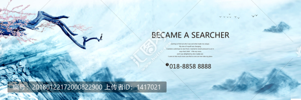 地產(chǎn)