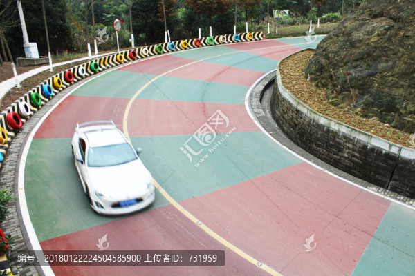 彩色公路