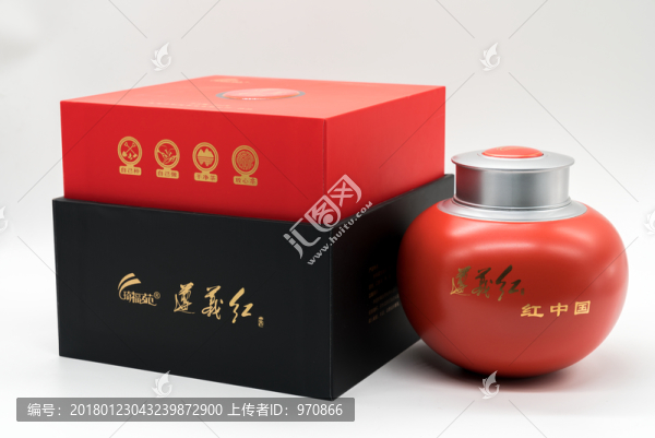 遵義紅,湄潭茶,紅茶,罐茶