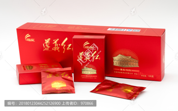 紅茶,湄潭茶,茶葉,遵義紅