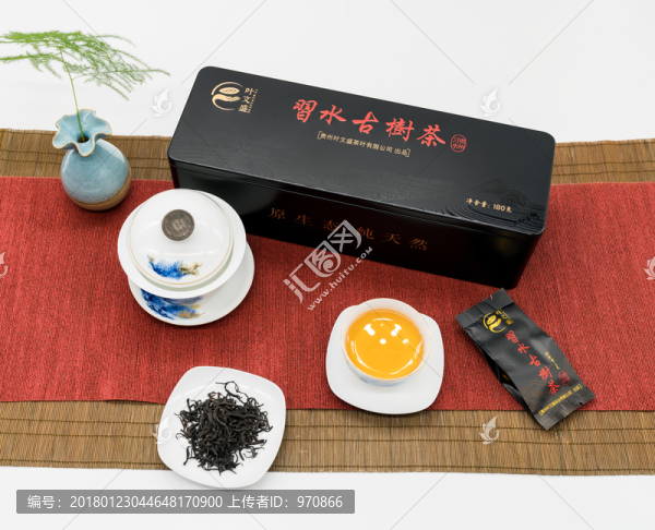 紅茶古樹茶茶葉