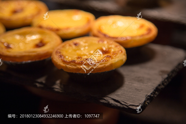 蛋撻