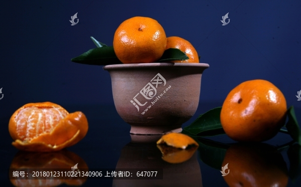 橘子