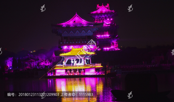 大宋東京夢華