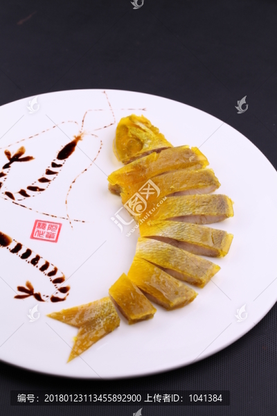 金湯黃花魚