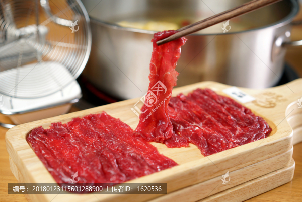 嫩肉