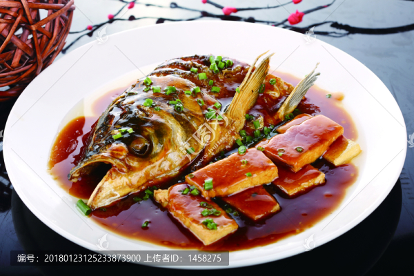 魚頭燒豆腐