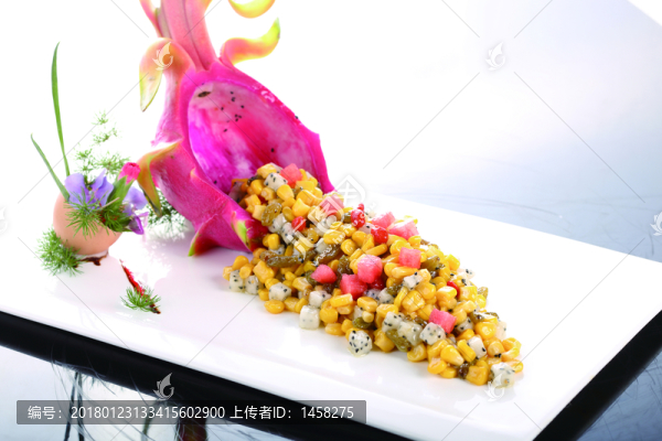 養(yǎng)顏四寶