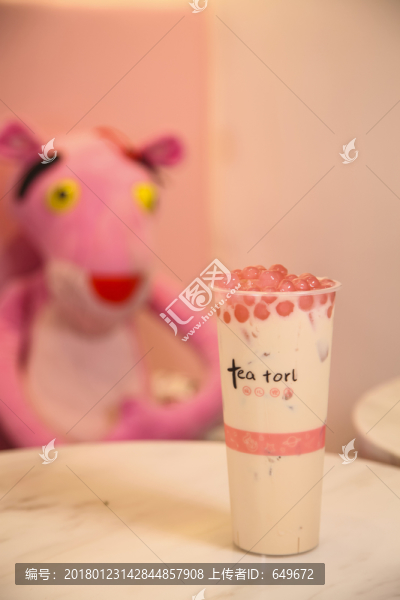 奶茶