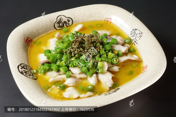 川味魚片