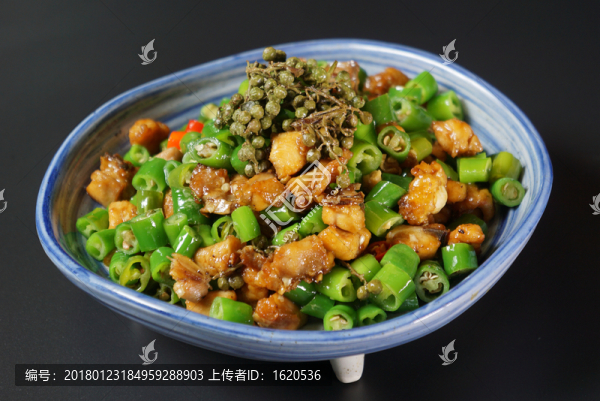 辣子雞丁
