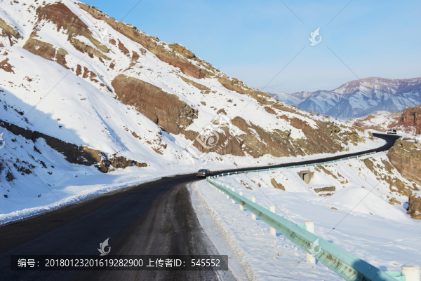 路
