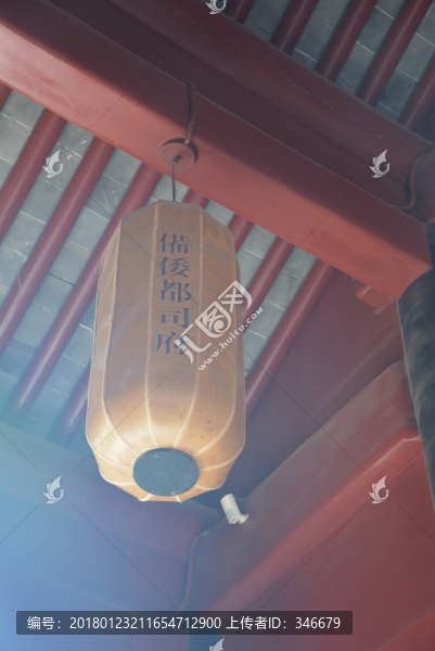 都司府燈籠