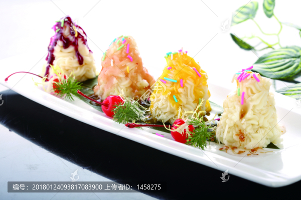 四品山藥