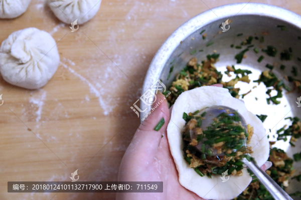 包包子
