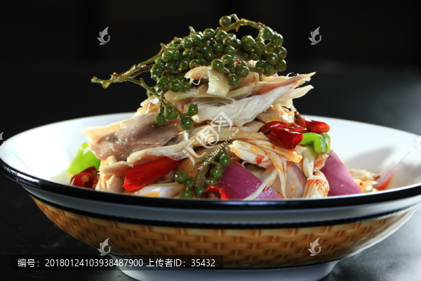 椒麻雞