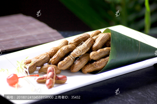 五香花生