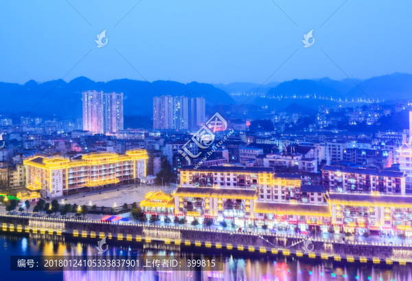 恩施,宣恩,珠山鎮(zhèn),夜景