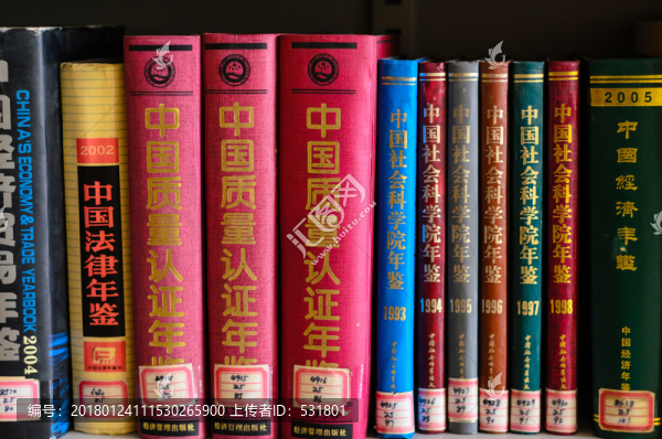 圖書(shū)