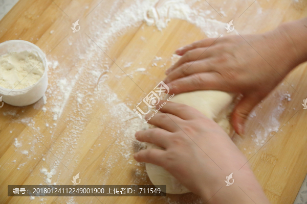 揉面